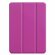 Планшетный чехол для iPad Pro 11 (2th Gen, 3th Gen, 4th Gen) (фиолетовый)