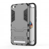Чехол Duty Armor для Xiaomi Redmi 5A (серый)