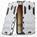 Чехол Duty Armor для Samsung Galaxy C10 (серебряный)