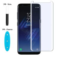 Защитное стекло 3D UV с УФ лампой для Samsung Galaxy S8 Защитное стекло 3D UV с УФ лампой для Samsung Galaxy S8