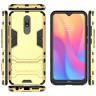 Чехол Duty Armor для Xiaomi Redmi 8 / Redmi 8A (золотой)