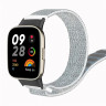 Нейлоновый ремешок для Xiaomi Redmi Watch 3, Mi Watch Lite 3 (серый, белый)
