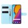 Чехол для Samsung Galaxy S20+ (Plus) (голубой)