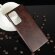 Кожаная накладка-чехол для Samsung Galaxy Note 20 Ultra (коричневый)