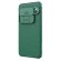 Чехол NILLKIN CamShield для Google Pixel 9 Pro XL (зеленый)