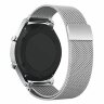 Миланский сетчатый браслет Luxury для Samsung Gear S3 Frontier / S3 Classic / Galaxy Watch 46мм / Watch 3 (45мм) (серебряный)