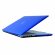 Пластиковый чехол для Apple MacBook Pro 13 2016 (синий)