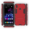 Чехол Duty Armor для Huawei Nova 3i / P Smart+ (Plus) (красный)