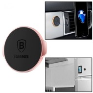 Универсальный магнитный держатель Baseus Flat Type (розовое золото) Универсальный магнитный держатель Baseus Flat Type (розовое золото)