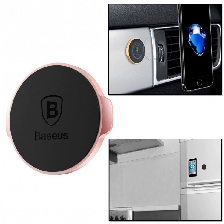 Универсальный магнитный держатель Baseus Flat Type (розовое золото)
