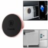 Универсальный магнитный держатель Baseus Flat Type (розовое золото)