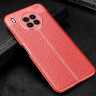 Чехол-накладка Litchi Grain для Honor 50 Lite (красный)