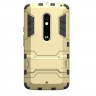 Чехол Duty Armor для Motorola Moto X Play (золотой)