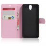 Чехол с визитницей для Lenovo Vibe S1 Lite (розовый)