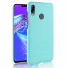 Чехол Crocodile Texture для Asus Zenfone Max (M2) ZB633KL (голубой)
