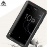 Гибридный чехол LOVE MEI для Sony Xperia XA1 Plus (черный)