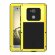 Гибридный чехол LOVE MEI для Sony Xperia XA2 Ultra (желтый)