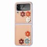Чехол 3D Flower для Samsung Galaxy Z Flip 4 (желтый)