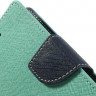 Горизонтальный чехол Mercury для Samsung Galaxy Trend / S7392 (светло-зеленый)