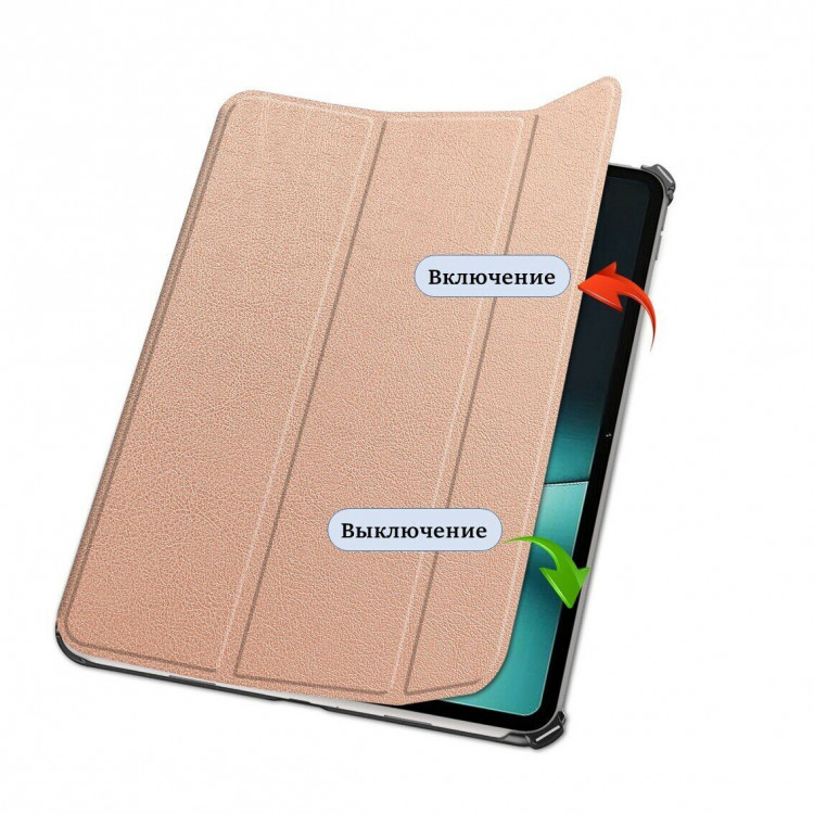Планшетный чехол для OnePlus Pad, Oppo Pad 2 (розовое золото)