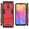 Чехол Duty Armor для Xiaomi Redmi 8 / Redmi 8A (красный)