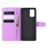 Чехол для Samsung Galaxy S20+ (Plus) (фиолетовый)