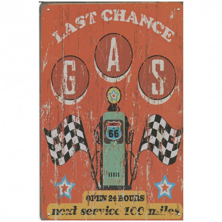 Ретро табличка 30 х 20