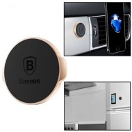 Универсальный магнитный держатель Baseus Flat Type (золотой) Универсальный магнитный держатель Baseus Flat Type (золотой)