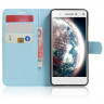 Чехол с визитницей для Lenovo Vibe S1 Lite (голубой)