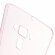 Чехол-накладка для ASUS Zenfone 3 Deluxe ZS570KL (розовый)