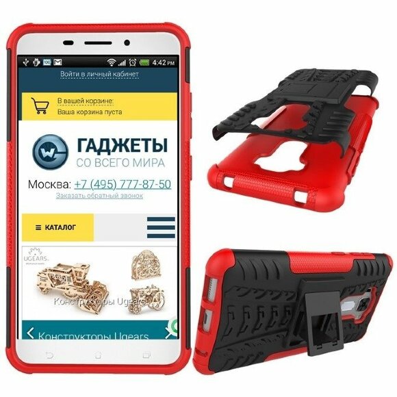 Чехол Hybrid Armor ASUS 3 Laser ZC551KL (черный + красный) Чехол Hybrid Armor ASUS 3 Laser ZC551KL (черный + красный)