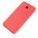 Чехол-накладка Litchi Grain для ASUS ZenFone 4 Selfie ZD553KL (красный)