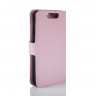 Чехол с визитницей для ZTE Blade V8 (розовый)