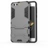 Чехол Duty Armor для ZTE Nubia Z17 mini S (серый)
