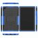 Чехол Hybrid Armor для Samsung Galaxy Tab A7 (2020), Galaxy Tab A7 (2022) SM-T500, SM-T505, SM-T509 - 10,4 дюйма (черный + голубой)