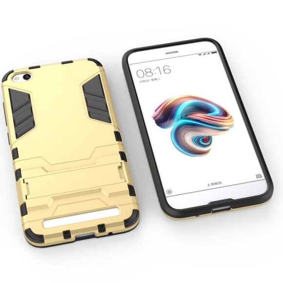 Чехол Duty Armor для Xiaomi Redmi 5A (золотой)