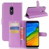 Чехол с визитницей для Xiaomi Redmi 5 (фиолетовый)