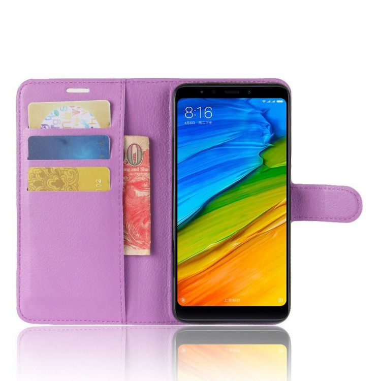 Чехол с визитницей для Xiaomi Redmi 5 (фиолетовый)