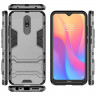 Чехол Duty Armor для Xiaomi Redmi 8 / Redmi 8A (серый)