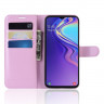 Чехол для Samsung Galaxy M20 (розовый)