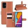 Чехол для Samsung Galaxy S20+ (Plus) (коричневый)
