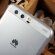 Силиконовый TPU чехол для Huawei P10 Plus (прозрачный)