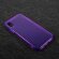 Силиконовый TPU чехол для iPhone X / ХS (фиолетовый)