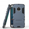 Чехол Duty Armor для Motorola Moto G5 Plus (темно-серый)