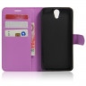 Чехол с визитницей для Lenovo Vibe S1 Lite (фиолетовый)