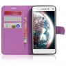 Чехол с визитницей для Lenovo Vibe S1 Lite (фиолетовый)