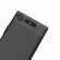 Чехол-накладка Litchi Grain для Sony Xperia XZ1 (черный)