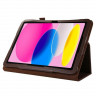Чехол для iPad 10 2022 - 10,9 дюйма (коричневый)
