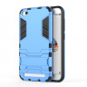 Чехол Duty Armor для Xiaomi Redmi 5A (голубой)