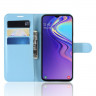 Чехол для Samsung Galaxy M20 (голубой)